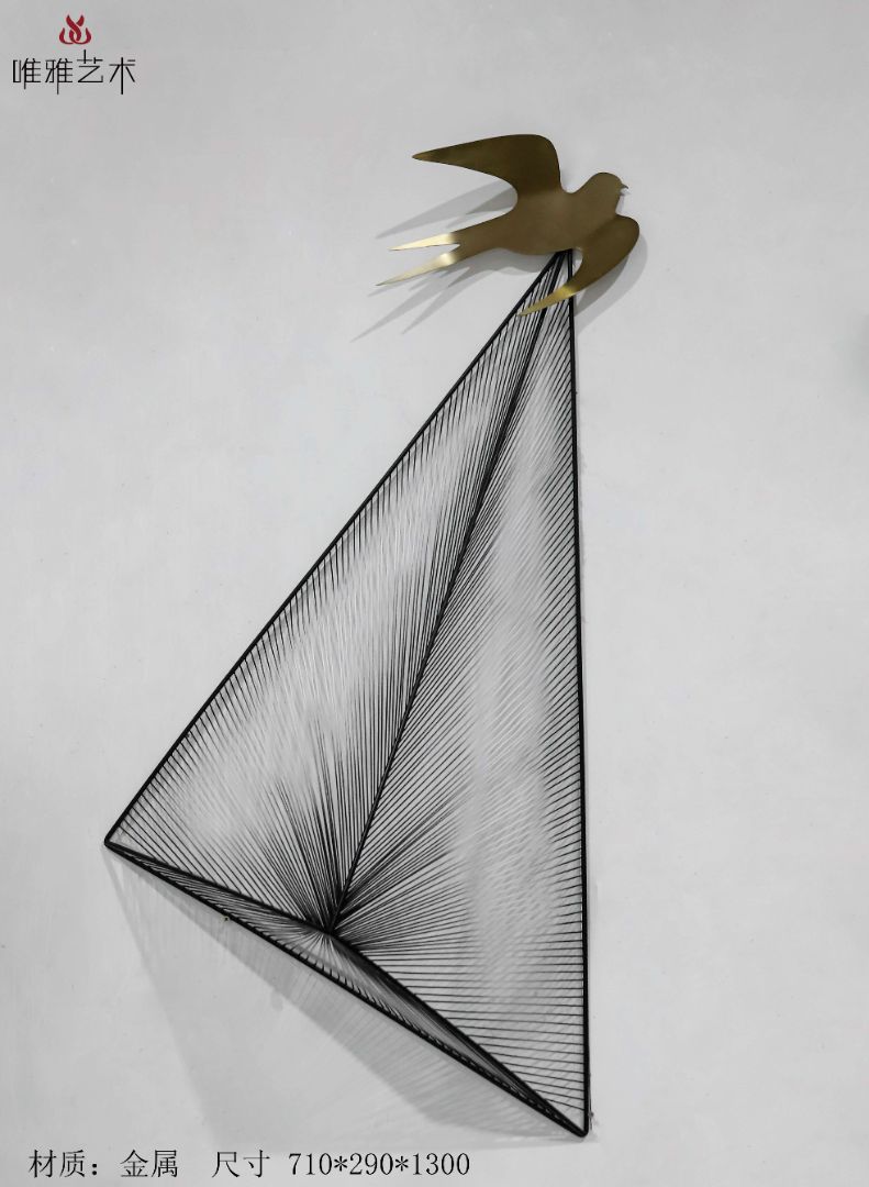 BGDS-BG- triangle 017-02a1