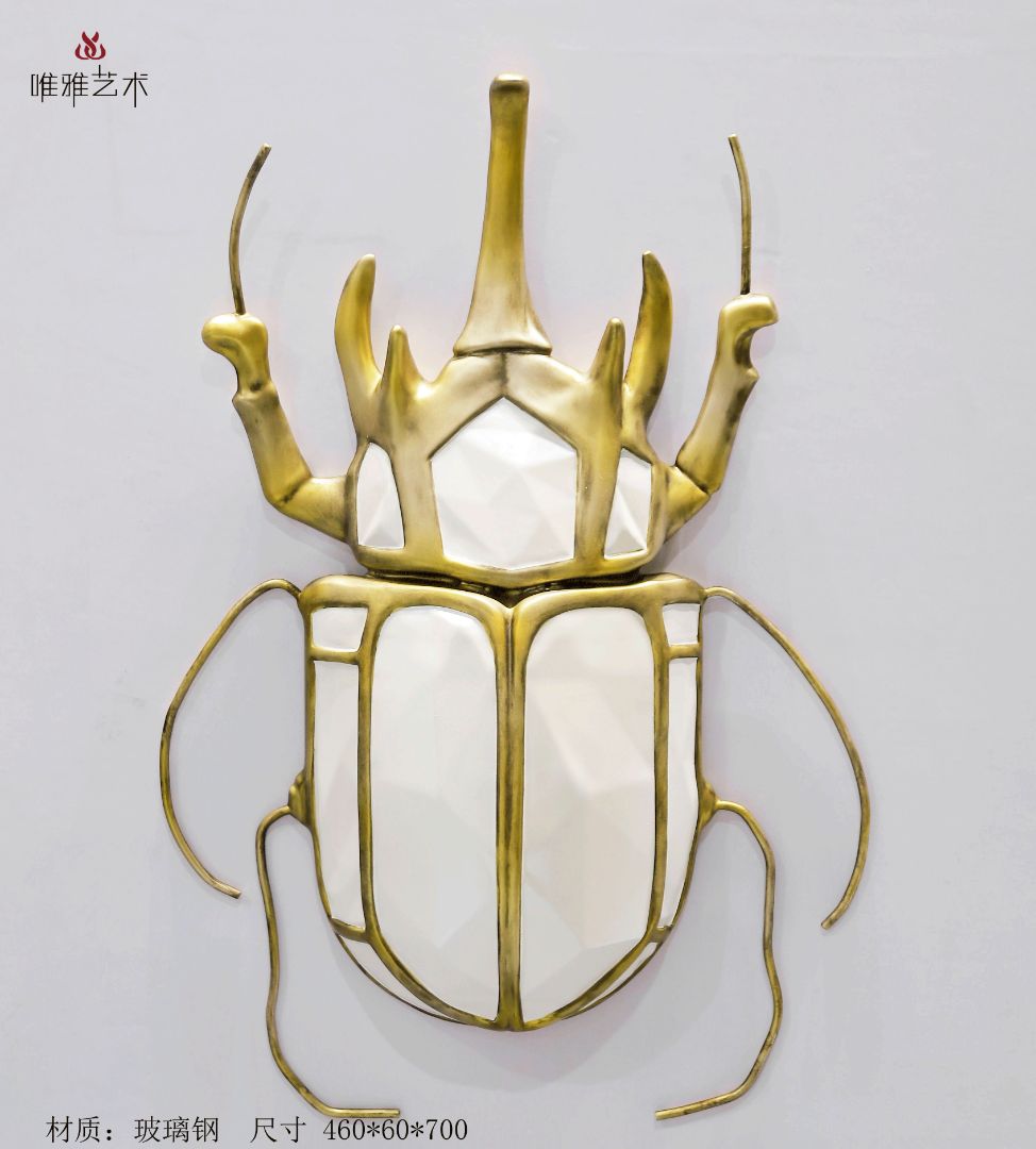 BGDS-BG- insect 019-01a1