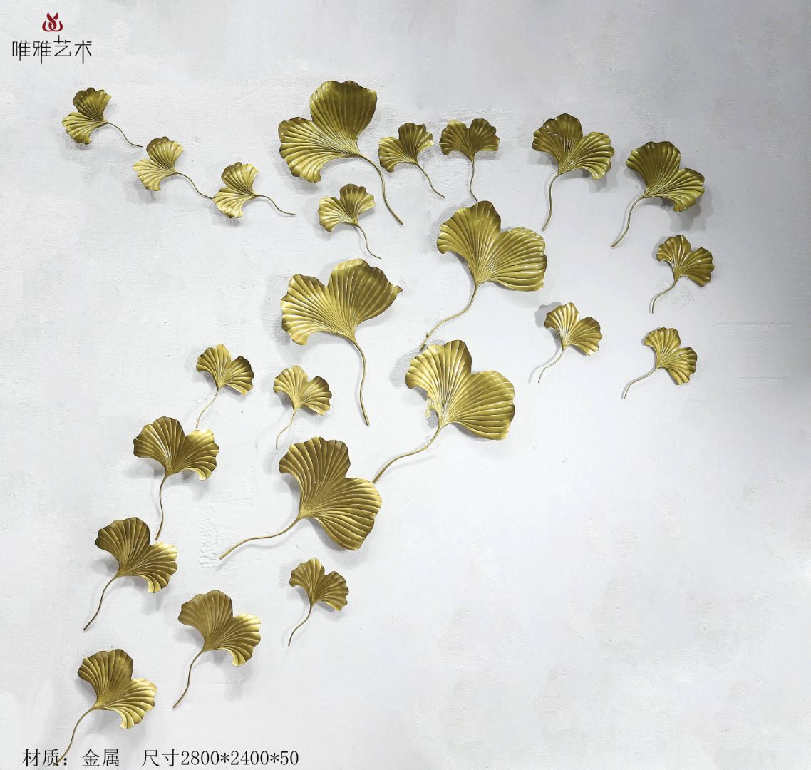 BGDS-BG- leaf 021-01a1