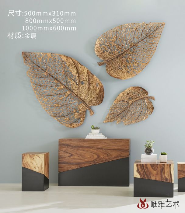 BGDS-BG- leaf 021-16a1