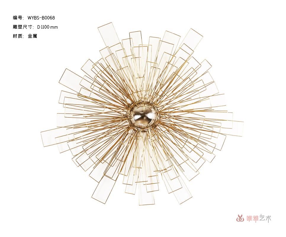 BGDS-BG- flower 023-014a1