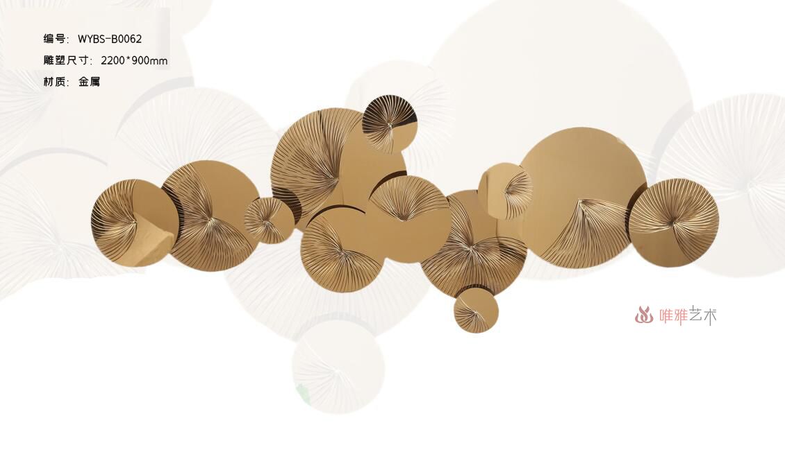 BGDS-BG- lotus leaf 041-01a3