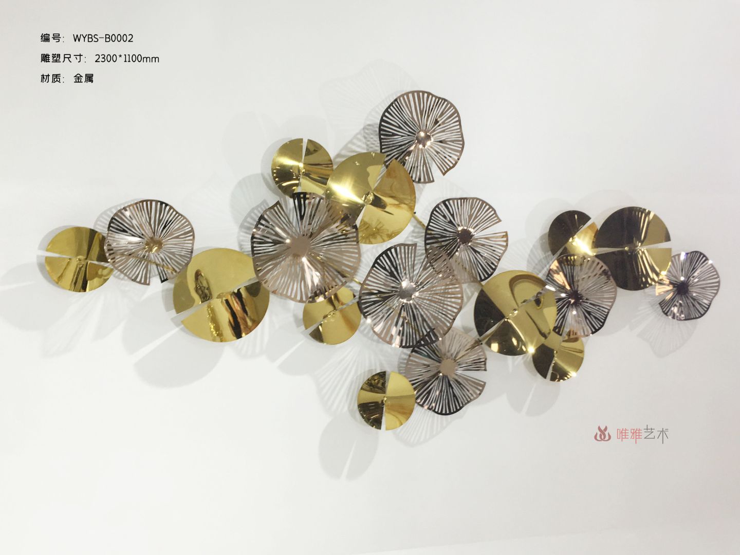 BGDS-BG- lotus leaf 041-02a3