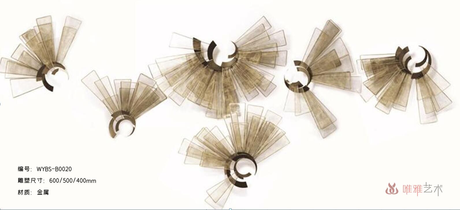 BGDS-BG- lotus leaf 042-04a1