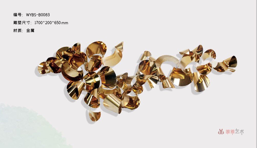 BGDS-BG- lotus leaf 042-05a1