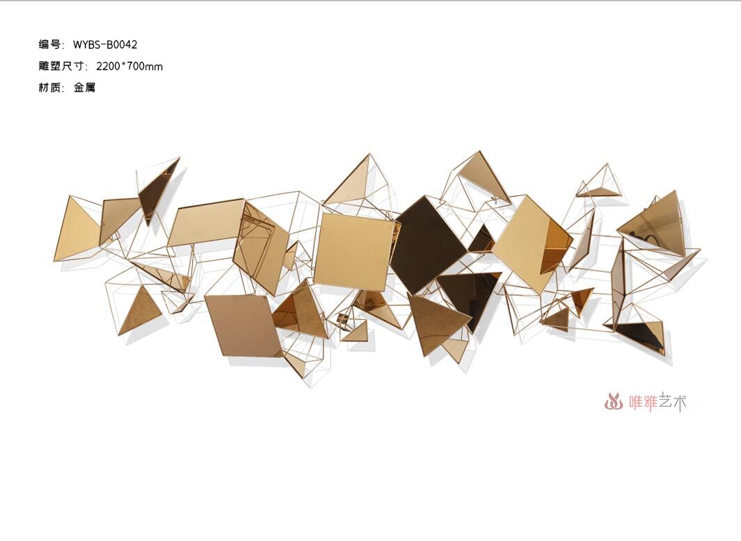 BGDS-BG-051-011a1