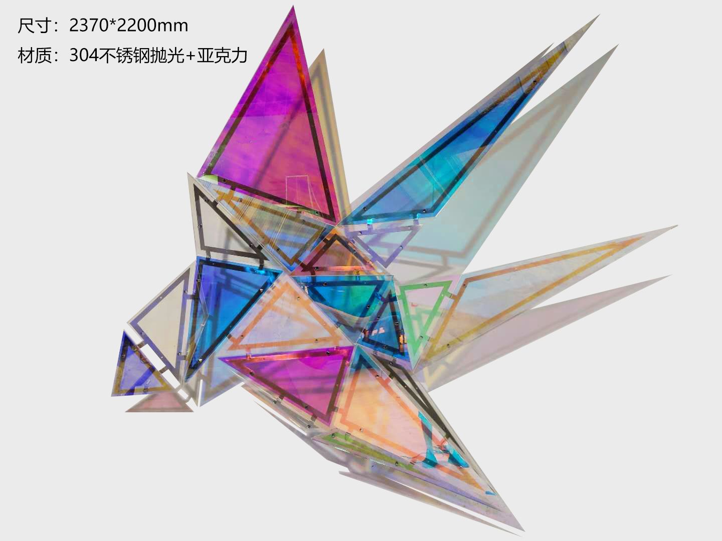 BGDS-BG-075-01a1