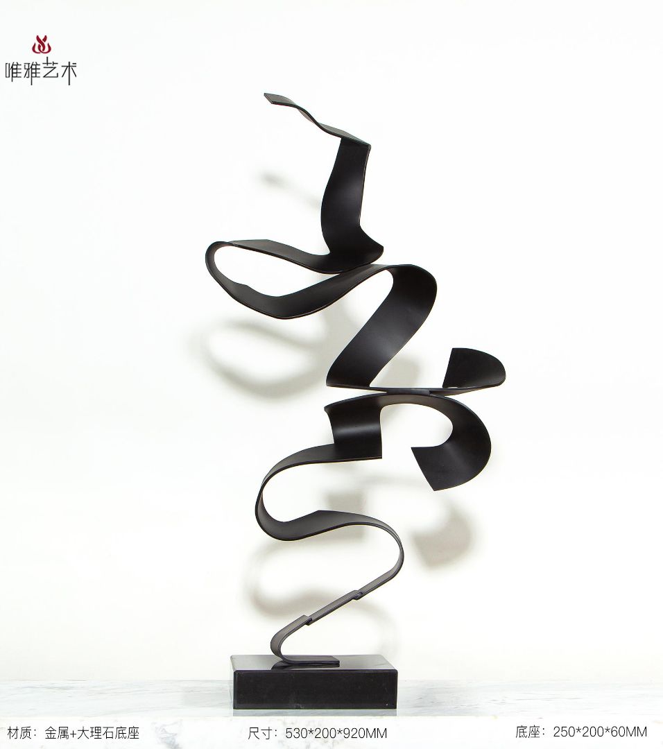 JS-QS-WJ- Curved shape 002-01a2