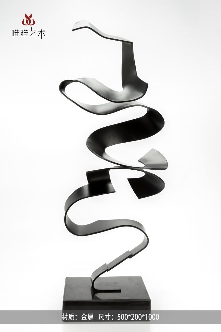 JS-QS-WJ- Curved shape 002-01a3
