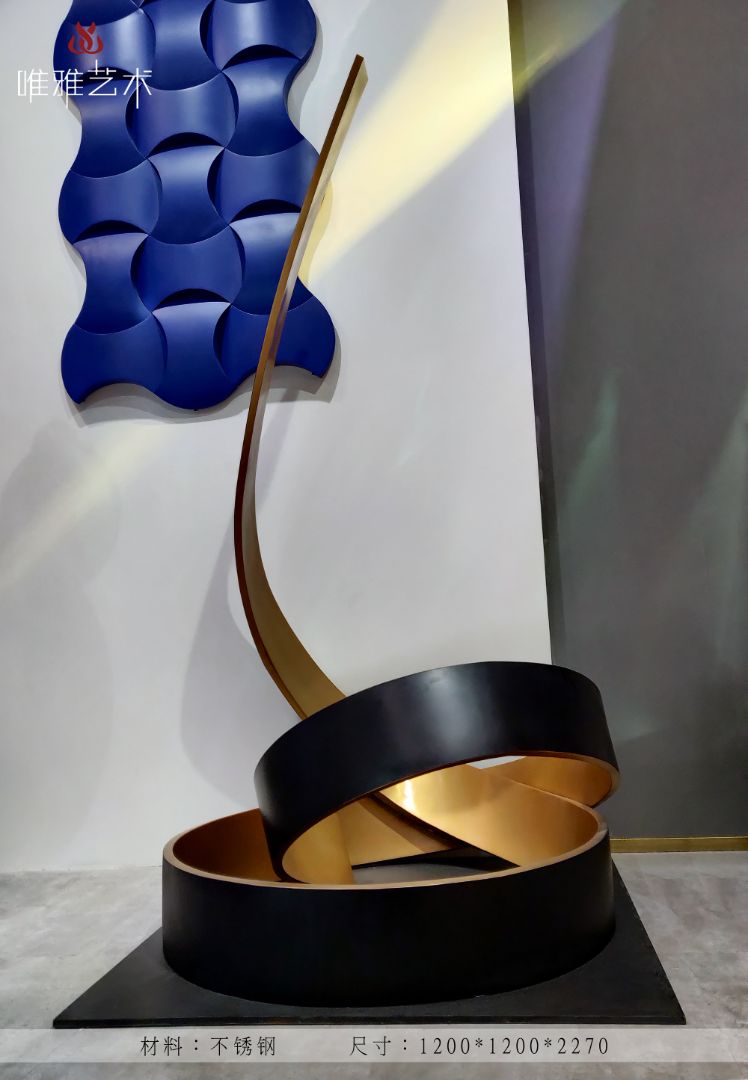 JS-QS-WJ- Curved shape 002-03d1