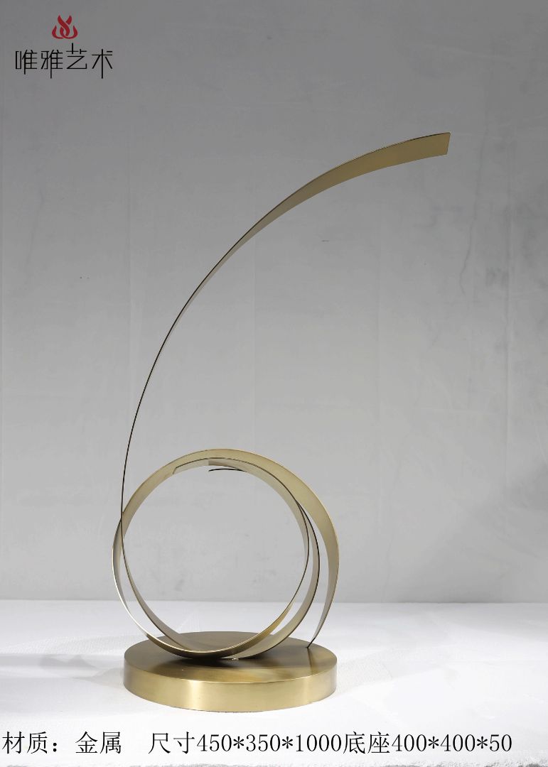 JS-QS-WJ- Curved shape 002-16a1