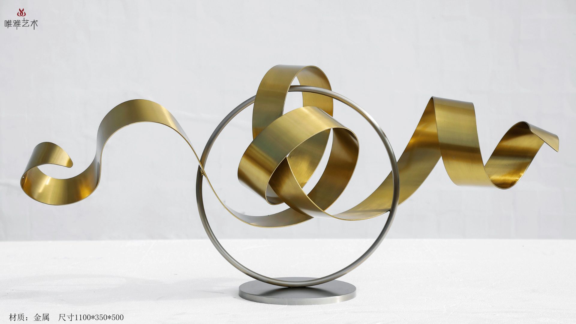 JS-QS-WJ- Curved shape 002-20a1