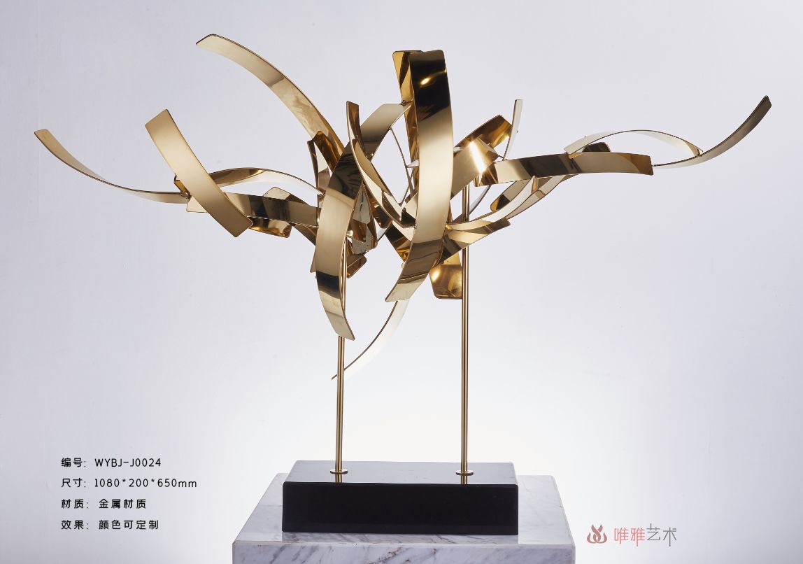 JS-QS-WJ- Curved shape 002-22a1