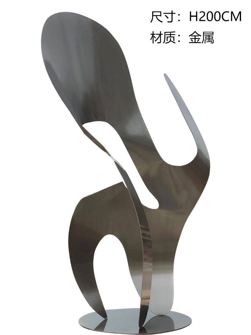JS-QS-WJ- Curved shape 002-29a2