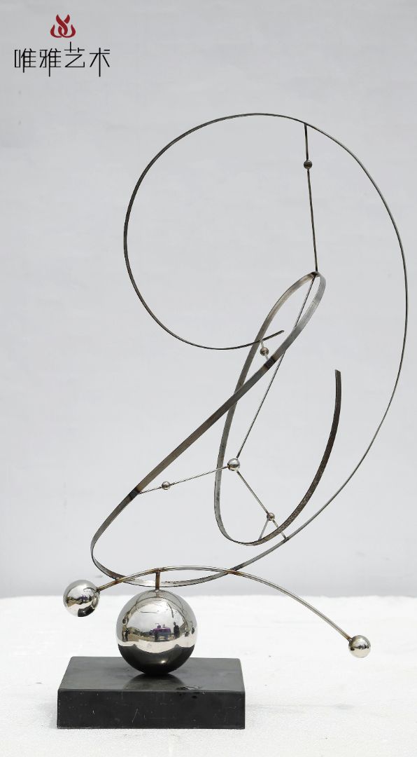 JS-QS-WJ- line 003-05a1
