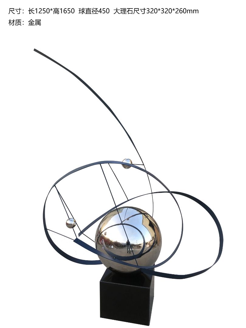 JS-QS-WJ- line 003-07a2