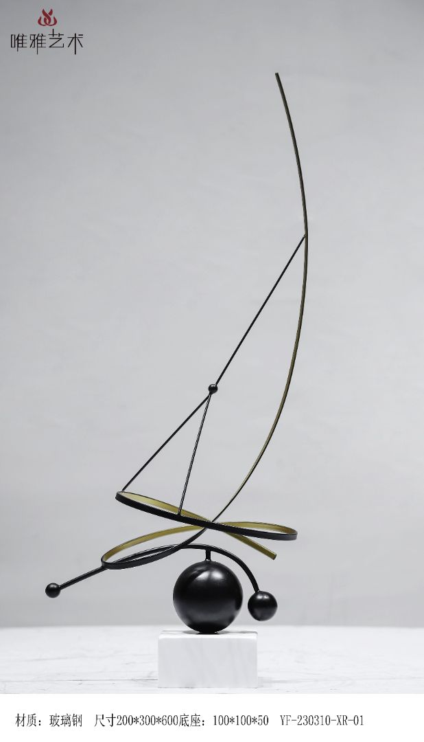 JS-QS-WJ- line 003-13b1