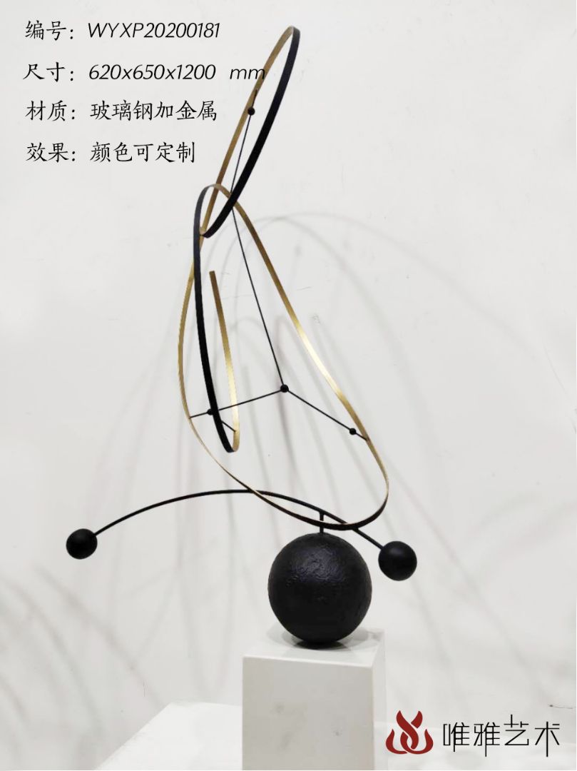 JS-QS-WJ- line 003-14a4