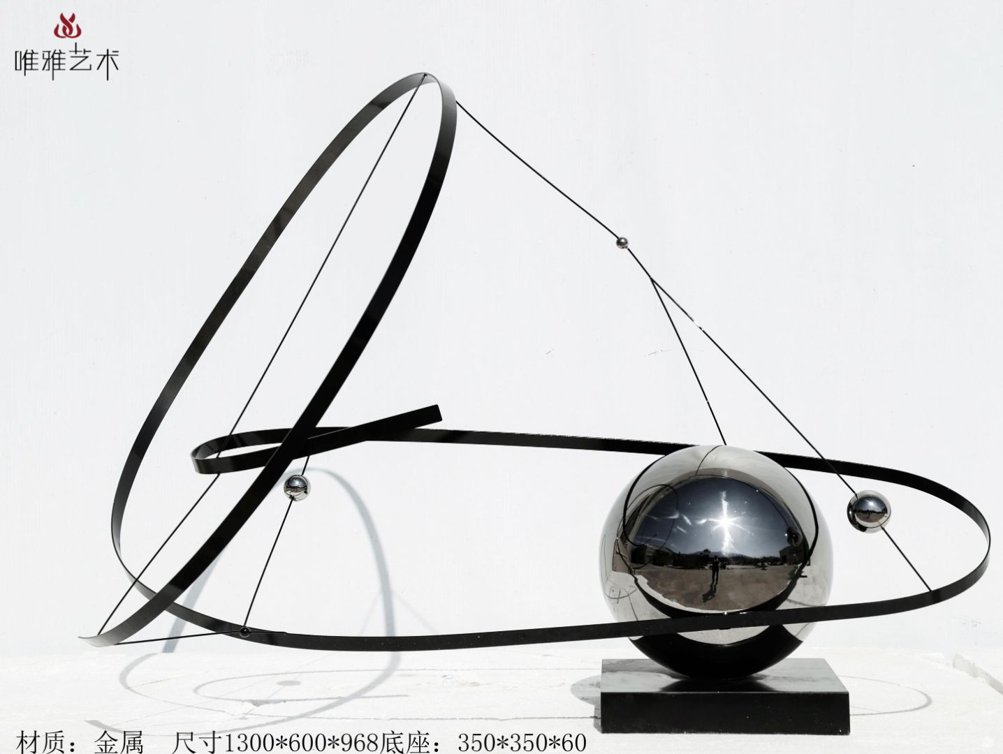 JS-QS-WJ- line 003-20a1