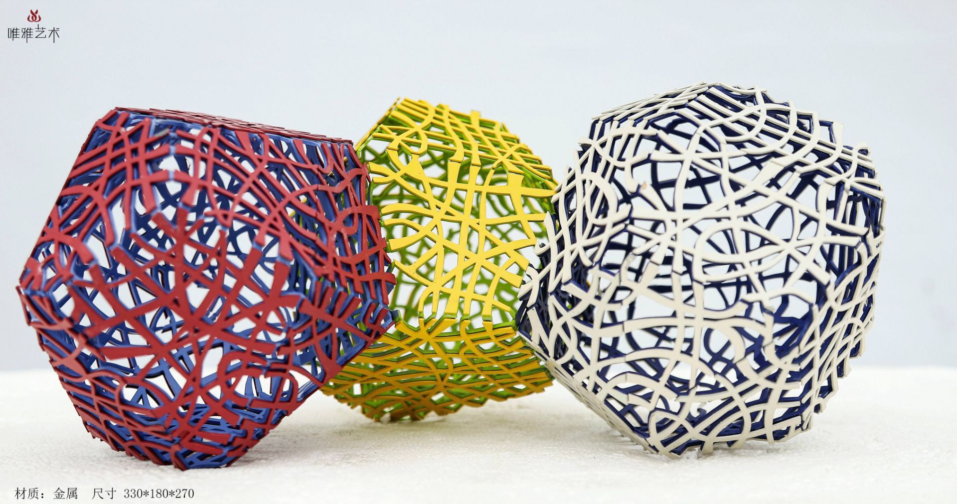 JS-QS-WJ- polygon 005-01a1