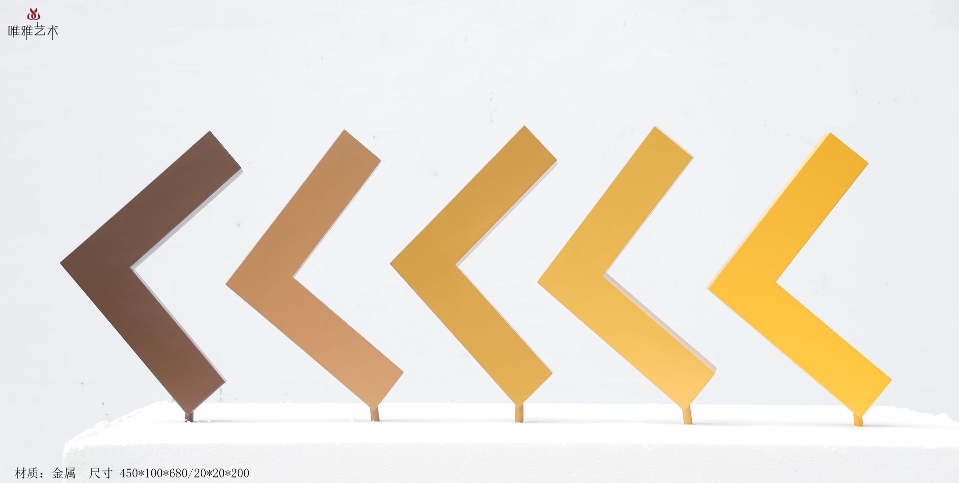 JS-QS-WJ- polygon 005-03a1