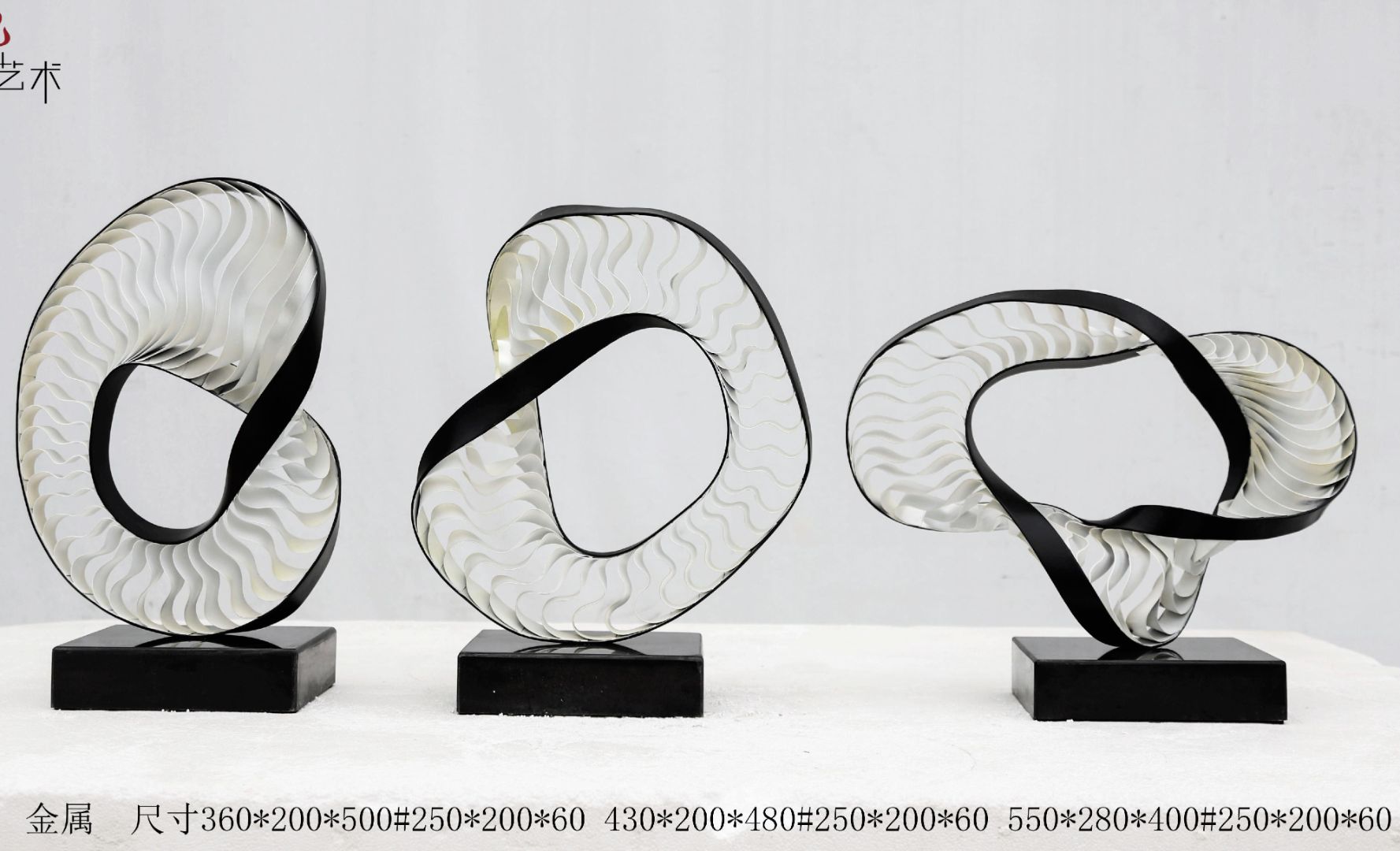 JS-QS-WJ- rotundity semicircle 008-24a1
