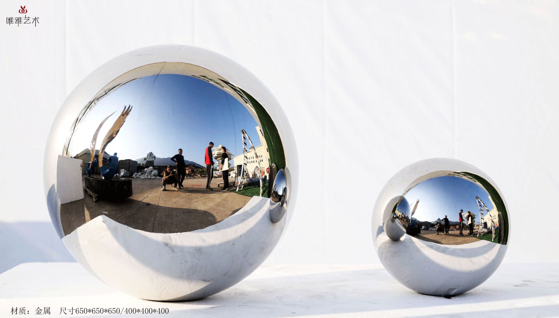 JS-QS-WJ- spherical 009-02a1