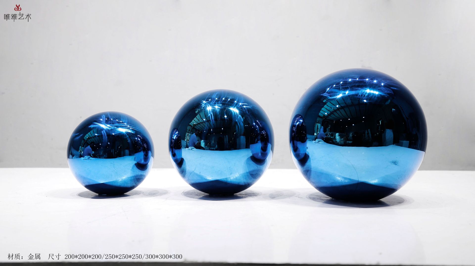 JS-QS-WJ- spherical 009-02b1