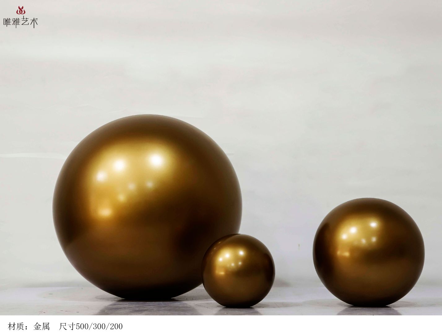 JS-QS-WJ- spherical 009-03b4