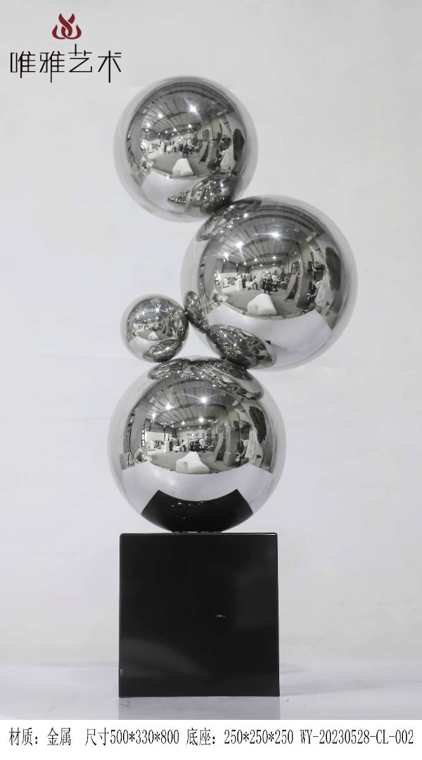 JS-QS-WJ- spherical 009-05a4