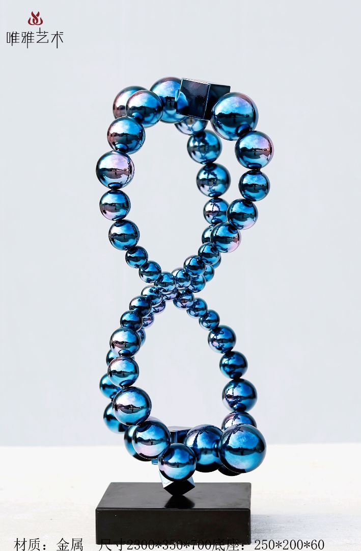 JS-QS-WJ- spherical 009-10b1
