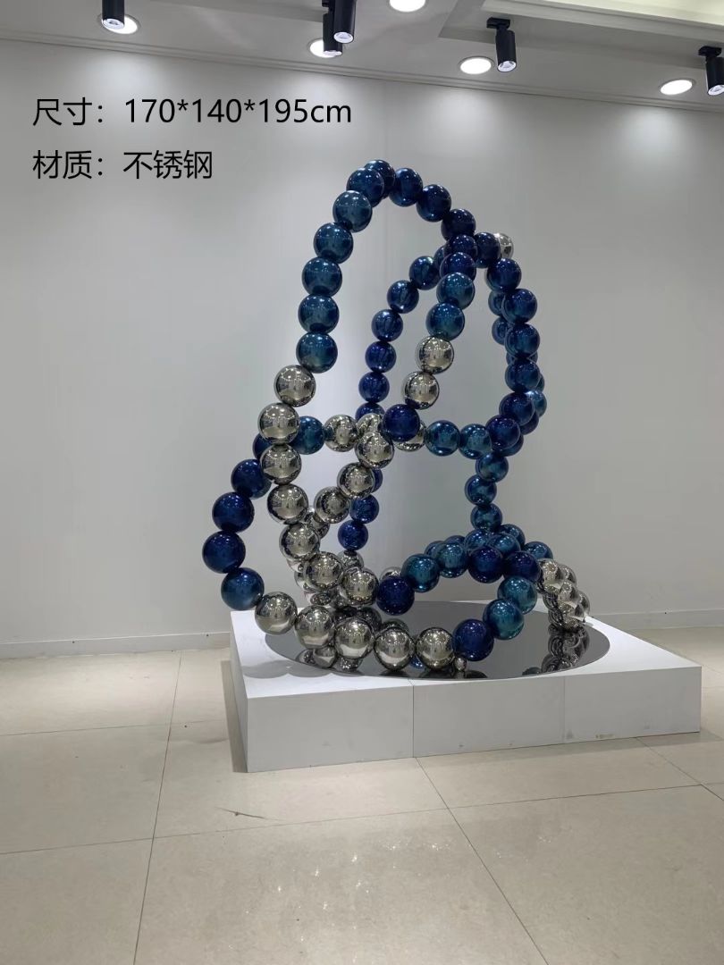 JS-QS-WJ- spherical 009-15c1