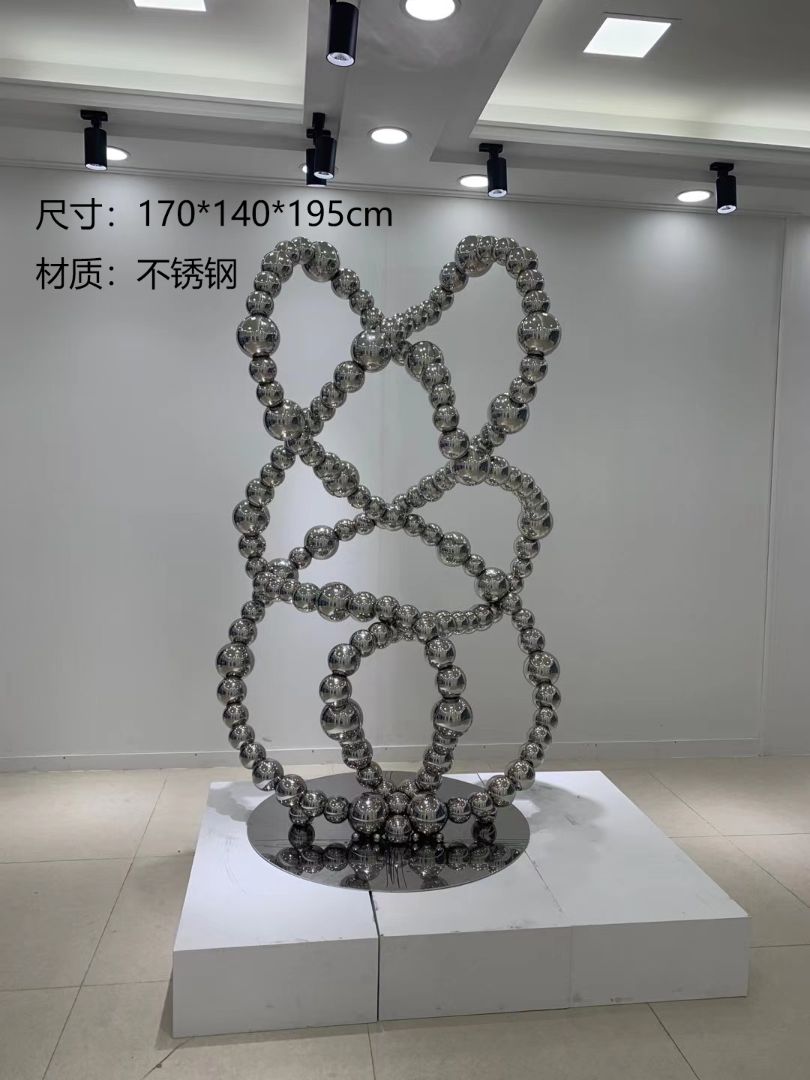 JS-QS-WJ- spherical 009-15d1