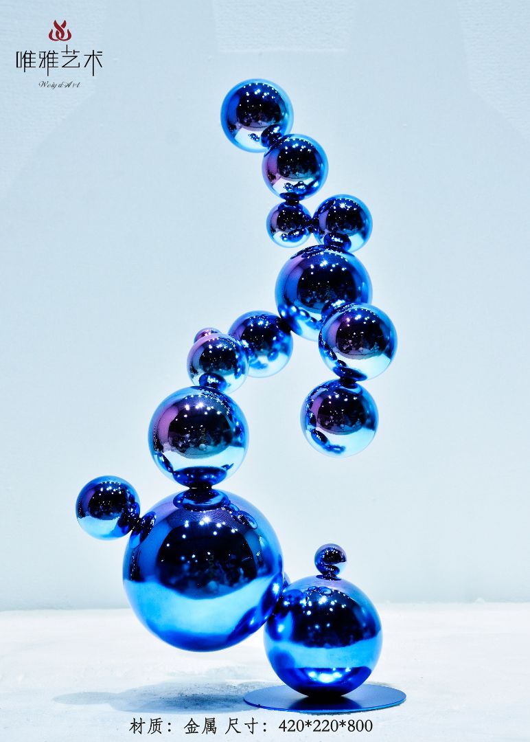 JS-QS-WJ- spherical 009-16a3