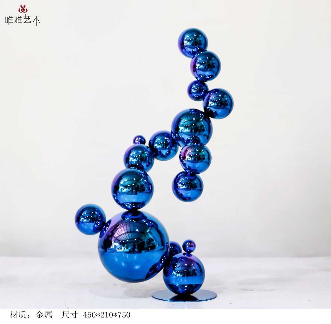 JS-QS-WJ- spherical 009-16a4