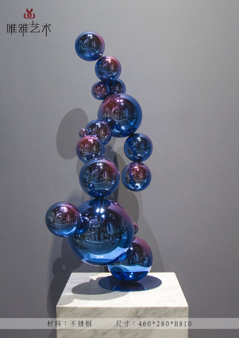 JS-QS-WJ- spherical 009-16a5