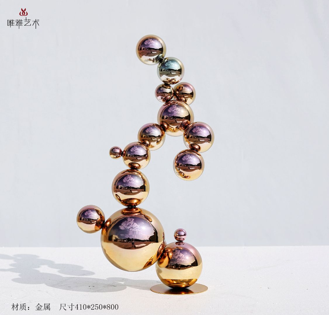 JS-QS-WJ- spherical 009-16b7