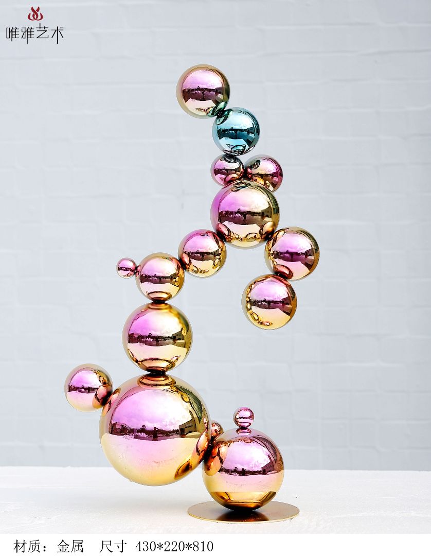 JS-QS-WJ- spherical 009-16c3