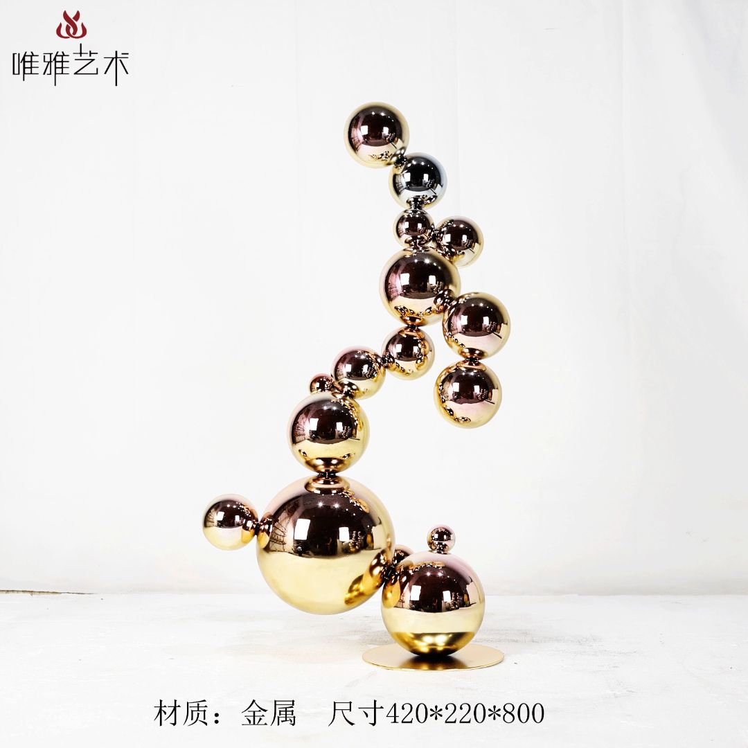 JS-QS-WJ- spherical 009-16c4