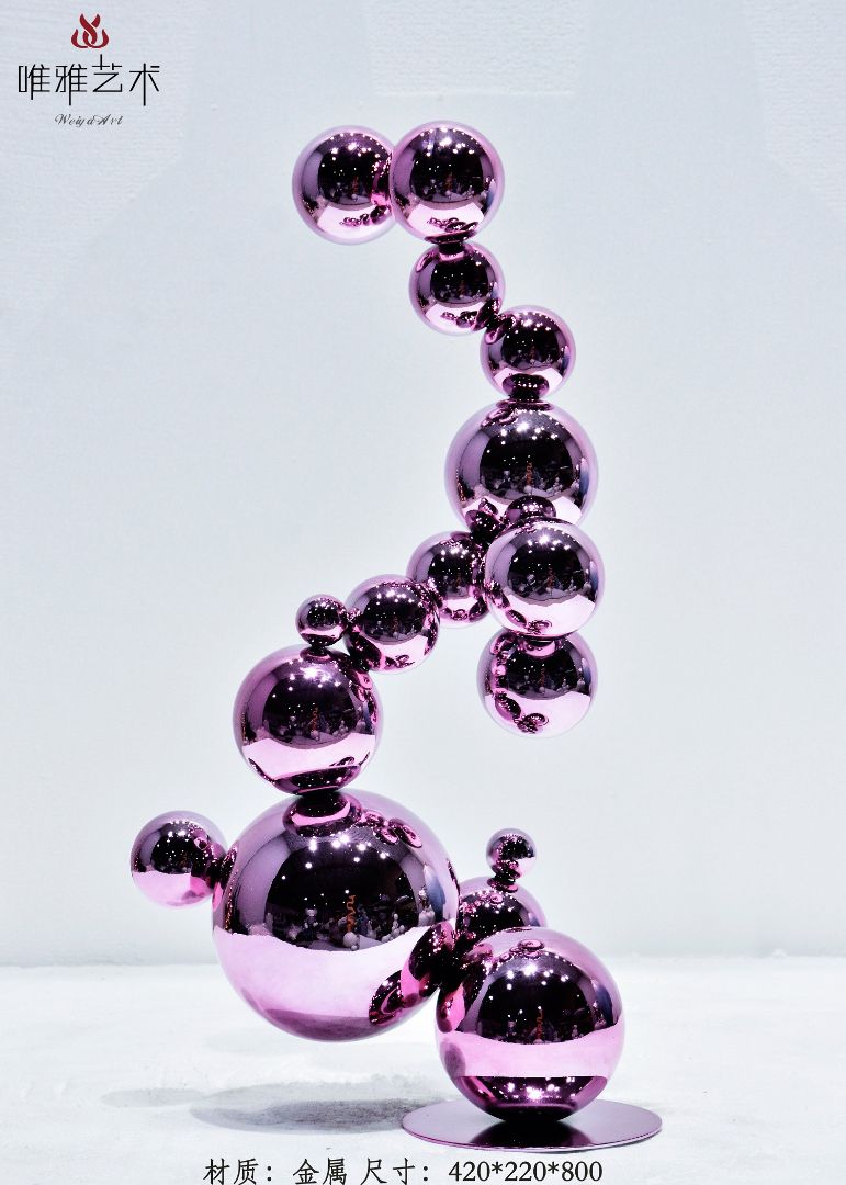 JS-QS-WJ- spherical 009-16c6