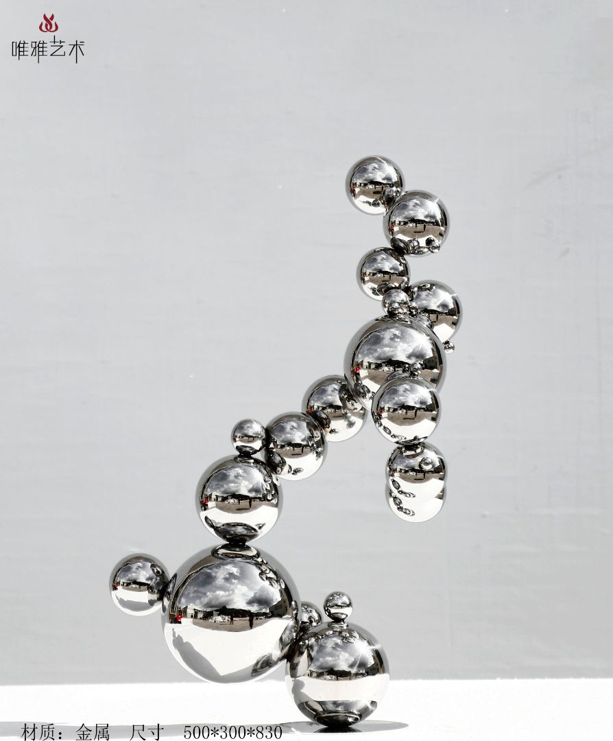 JS-QS-WJ- spherical 009-16d4