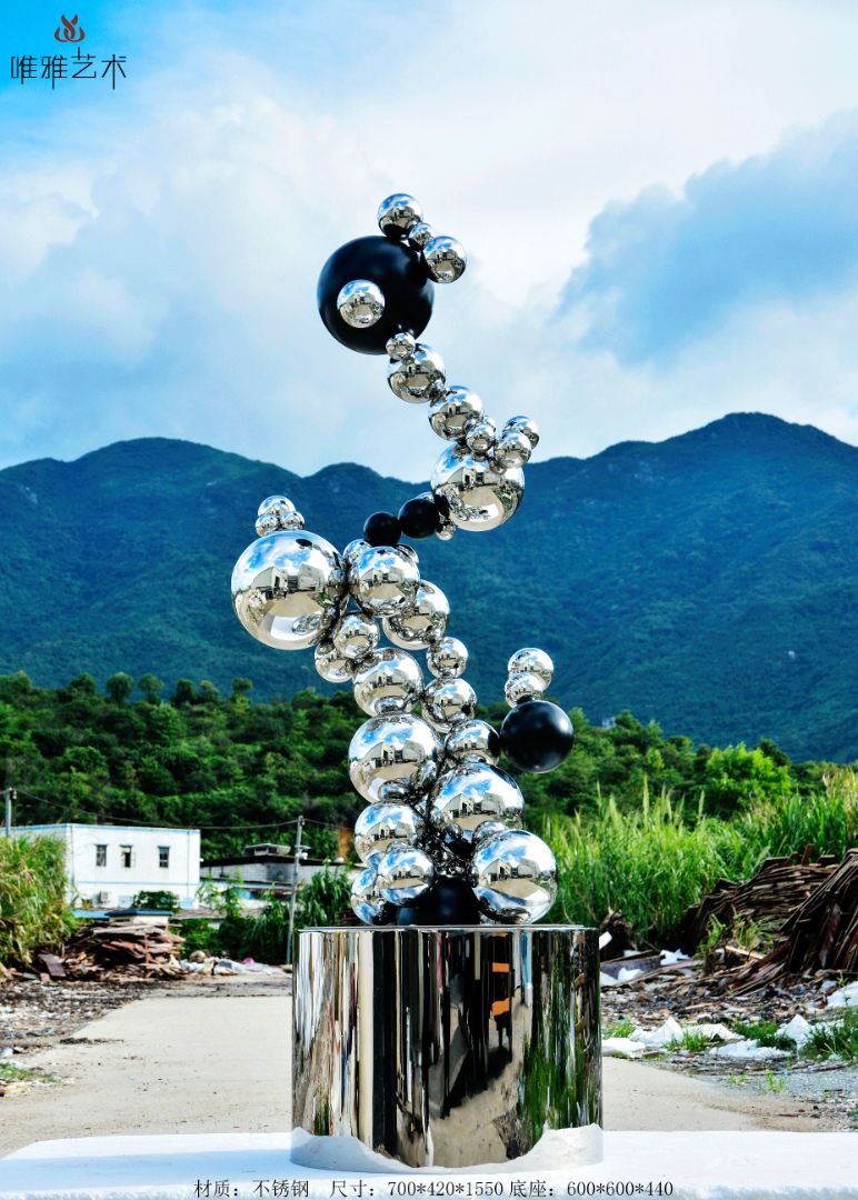 JS-QS-WJ- spherical 009-17c1