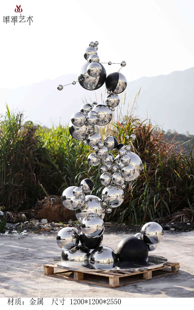 JS-QS-WJ- spherical 009-18b2