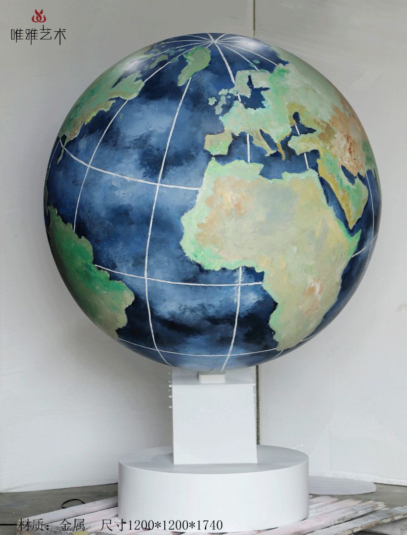 JS-QS-WJ- spherical 009-20a1