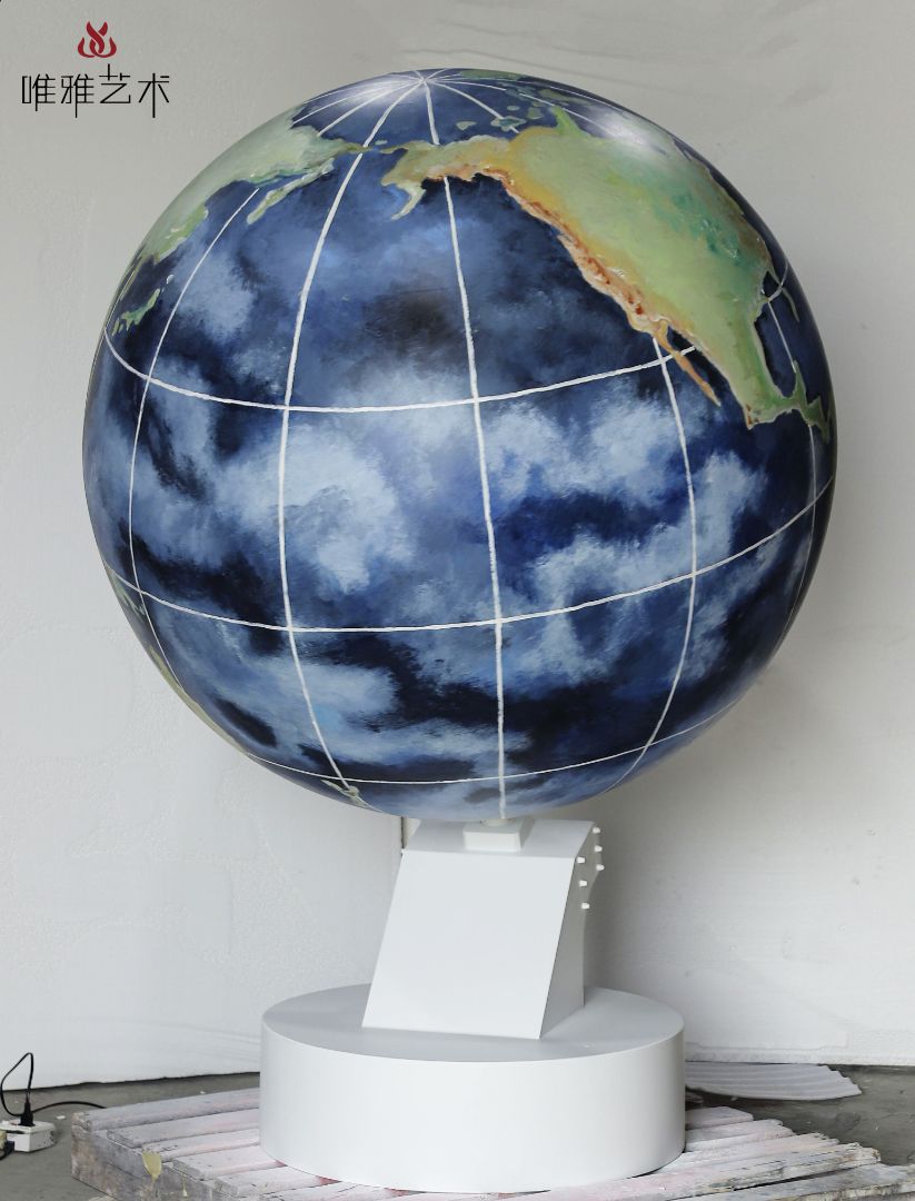 JS-QS-WJ- spherical 009-20a2