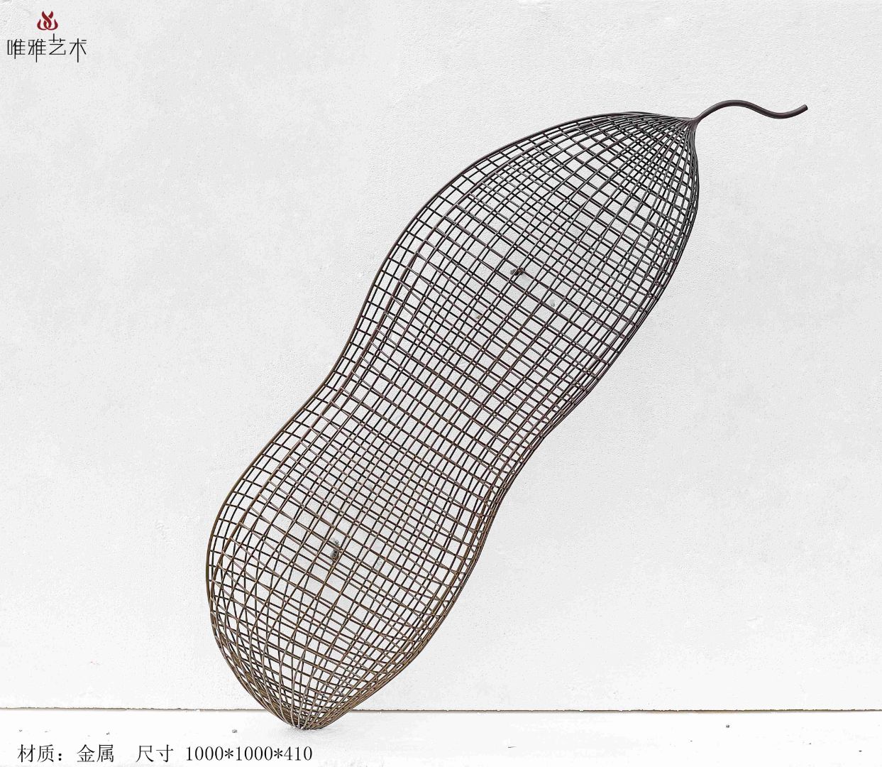 JS-QS-WJ- Line+Net 011-07a1