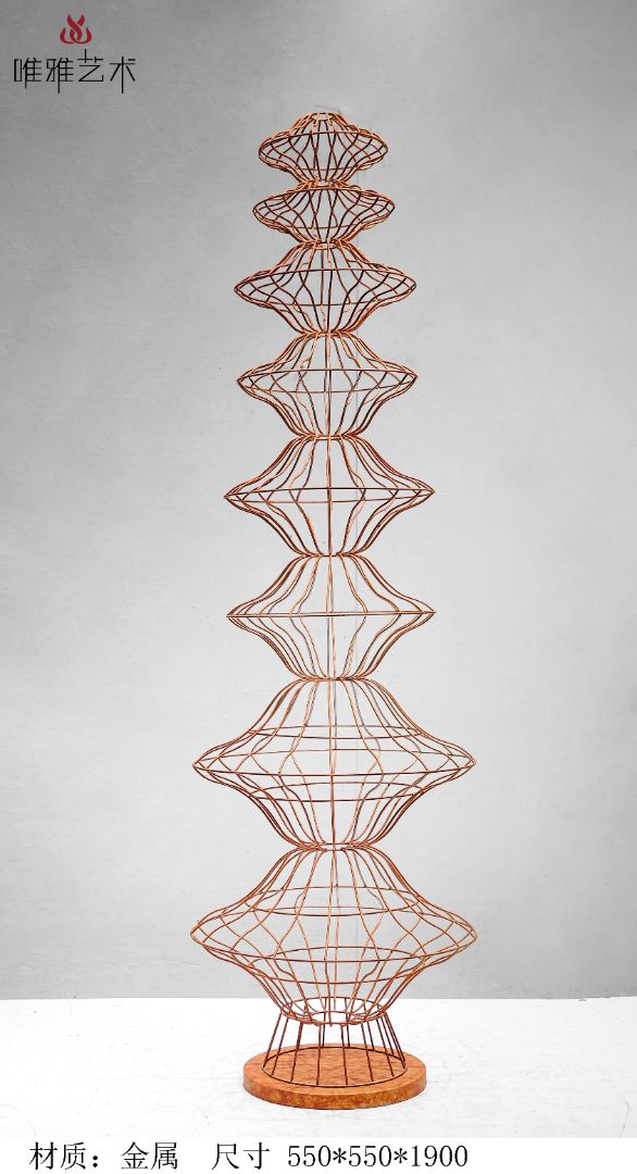 JS-QS-WJ- Line+Net 011-08a1