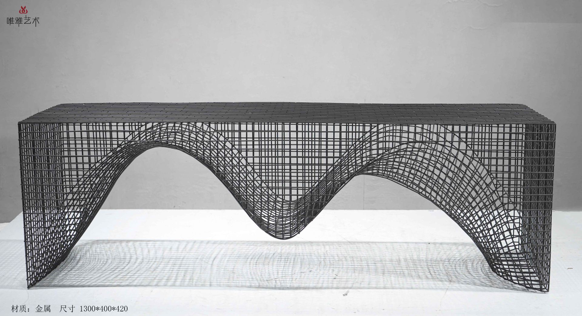 JS-QS-WJ- Line+Net 011-11a1