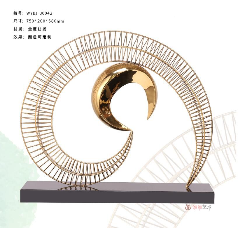 JS-QS-WJ- Line+Net 011-58a1