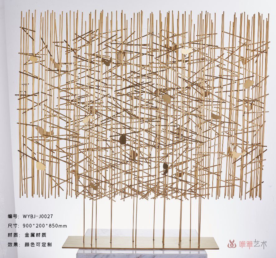 JS-QS-WJ- Line+Net 011-71a1